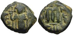 Ancient Coins - Arab-Byzantine &#198; Fals