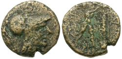 Ancient Coins - Kings of Macedon. Antigonos II Gonatas (277-239 BC) Æ 1/4 Unit / Pan Erecting Trophy