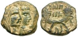 Ancient Coins - Kings of Nabataea. Aretas IV (9 BC-AD 40) with Shuqailat Æ17 / Double Cornucopia