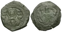 Ancient Coins - *Sear 1987* Byzantine Empire. Andronicus I Comnenus (AD 1183-1185) Æ Tetarteron