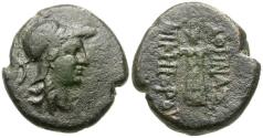 Ancient Coins - Mysia. Pergamon Æ19 / Trophy