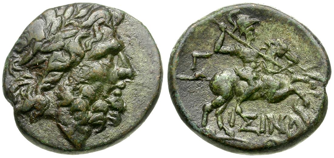 Pisidia. Isinda Æ21 / Horseman Greek Coins