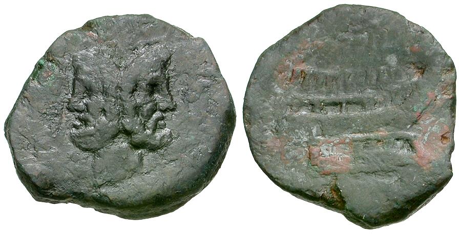 Roman Republic L Tituri L F Sabinus Ae As Roman Republican Coins