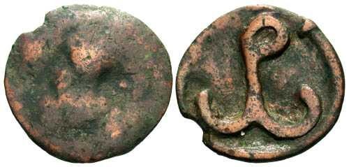 Ancient Coins - VF/VG Constantine VII and Romanus I bronze, Cherson mint