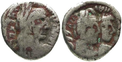 Ancient Coins - aVF/aVF Kings of Nabataea Aretas IV AR Denarius or Drachm