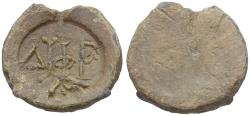 Ancient Coins - Byzantine Empire Lead Seal