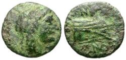 Ancient Coins - Caria. Knidos Æ11 / Prow