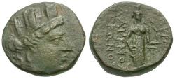 Ancient Coins - Ionia. Smyrna. Latimos and Hieronos, magistrates (85-75 BC) Æ15 / Aphrodite Stratonikis