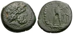 Ancient Coins - Ptolemaic Kings of Egypt. Ptolemy II Philadelphos (285-246 BC) Æ17