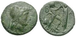 Ancient Coins - Kings of Macedon. Antigonas Gonatas Æ17 / Pan Erecting Trophy
