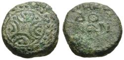 Ancient Coins - Kings of Macedon. Time of Philip V (221-179 BC) - Perseus (179-168 BC) Æ14 / Shield