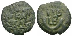 Ancient Coins - Judaea. Roman Procurators. Valerius Gratus (AD 15-26) Æ Prutah