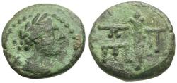 Ancient Coins - Pisidia. Keraeitai (Keraia) Æ12 / Club