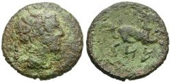 Ancient Coins - Spain. Iberia. Kesetanians. Kese Æ14 / Hippocamp