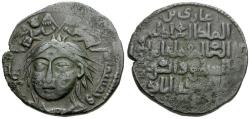 World Coins - Zengids of Mosul: Saif al-Din Ghazi II (AD 1170-1180) Æ28
