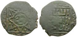 World Coins - Islamic. Ilkhanids. Uljaytu ibn Arghun (AH 703-717 / AD 1303-1318) Æ Fals