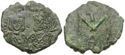 Ancient Coins - *Sear 1652* Byzantine Empire. Michael II the Amorian (AD 820-829) with Theophilos Æ Follis