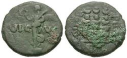 Ancient Coins - Macedonia. Philippi. Pseudo-autonomous Æ19 / Standards