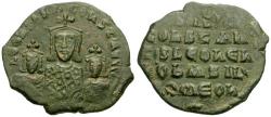Ancient Coins - *Sear 1713* Byzantine Empire. Basil I the Macedonian (AD 867-886) with Constantine and Leo VI Æ Follis