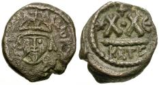 Ancient Coins - *Sear 874* Byzantine Empire. Heraclius (AD 610-641) Æ Half Follis