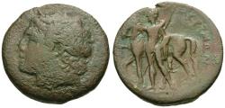 Ancient Coins - Sicily. Messana. The Mamertinoi Æ Pentonkion / Horseman