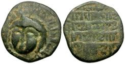 World Coins - Islamic. Artuqids of Mardin. Nasir al-Din Artuq Arslan Æ Dirham