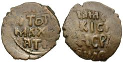 World Coins - Islamic. Anatolia & al-Jazira (Post-Seljuk). Danishmendids (Sivas). Malik Muhammad (AH 528-536 / AD 1134-1142) Æ Dirham