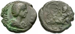 Ancient Coins - Julia Maesa (AD 218-225). Egypt. Alexandria Æ Tetradrachm / Nilus