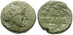 Ancient Coins - Macedon under Roman Rule. Pella Æ18 / Roma