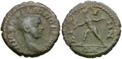 Ancient Coins - Philip II, as Caesar (AD 244-247). Thrace. Bizya Æ18 / Athlete