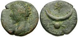 Ancient Coins - Marcus Aurelius (AD 161-180). Mesopotamia. Carrhae Æ22 /