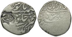 World Coins - Islamic. Durrani. Anonymous AR Rupee