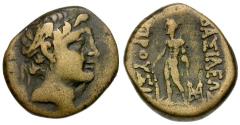 Ancient Coins - Kings of Bithynia. Prusias II Cynegos (182-149 BC) Æ18 / Herakles