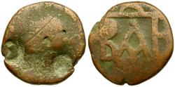 Ancient Coins - Kings of Bosporus. Polemo I (14-9 BC) Æ22 / Monogram of Polemo