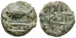 World Coins - Islamic. Umayyad Caliphate Æ Fals / Fish
