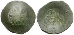 Ancient Coins - *Sear 1966* Byzantine Empire. Manuel I (AD 1143-1180) Æ Aspron Trachy