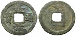 Ancient Coins - China. Southern Sung Dynasty (1127 to 1280). Ning Tsung (1195-1224) Æ 2 Cash