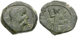 Ancient Coins - Kings of Nabataea. Obodas III (30-9 BC) Æ20 / Huldu