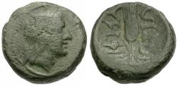 Ancient Coins - Macedonia. Amphipolis Æ17 / Grain