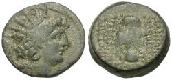 Ancient Coins - Seleukid Kings. Coregency of Cleopatra III Thea and Antiochos VIII (125-121 BC) Æ19 / Owl