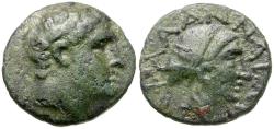 Ancient Coins - Thessaly. Phalanna Æ19 / Nymph