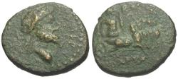 Ancient Coins - Septimius Severus (AD 193-211). Coele-Syria. Balanea as Claudia-Leucas Æ21 / Emperor in Quadriga