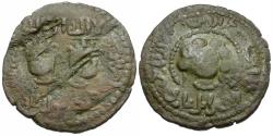 World Coins - Artuqids of Mardin. Najm al-Din Alpi (AH 547-572 / AD 1152-1176) Æ Dirhem / Astrological type