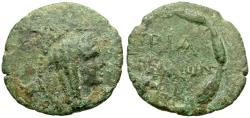 Ancient Coins - Mysia. Priapos Æ20 / Ethnic within Wreath