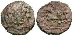 Ancient Coins - Sicily. Syracuse under Roman rule Æ24 / Quadriga