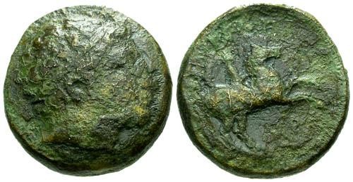 Ancient Coins - Ancient Bronze Coin of Philip II Father of Alexander the Great