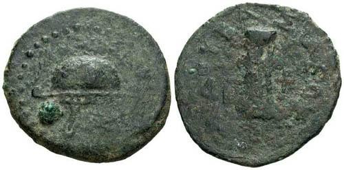 Ancient Coins - F+/F+ Herod the Great Eight Prutot / Helmet and Tripod