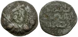 World Coins - Islamic. Artuqids of Amid and Kayfa. Qutb al-Din Sukman II Æ Dirhem