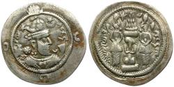 Sasanian coins for sale - Buy Sasanian coins from the most