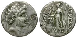 Ancient Coins - Cappadocian Kingdom. Ariarathes VII Philometor (107-100 BC) AR Drachm / Athena